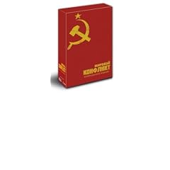 World in Conflict Collector's Edition (uncut) (DVD-ROM)