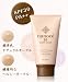 Nanoce BB Cream No.1 Natural Ocre