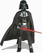Darth Vader Deluxe Small Child Costume