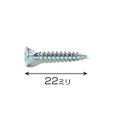 ハイロジック:ユニクロ軽天ビスフレキ 3．5×22 入数1袋（約108本） 00075279 ×5セット