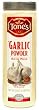 Tone's Garlic Powder (21 oz) - Large Restaurant / Food Service Shaker Top Siz...