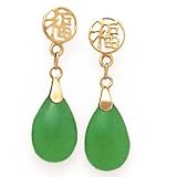 14K SMALL JADE DANGLE EARRINGS "GOOD LUCK" (POST)