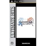 SQUARE ENIX DISSIDIA Final Fantasy (BEST PRICE) for PSP [Japan Import]