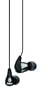 Shure SE420-K Sound Isolating Earphones (Black)