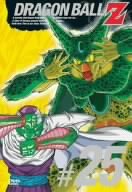 DRAGON BALL Z 第25巻 [DVD]画像