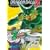DRAGON BALL Z ��25�� [DVD]