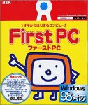 First PC