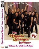 Masala Bhangra Workout, Vol. 3 ...Bollywood Style [2003]