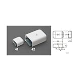 エスコ EA947JA-42 43.4x21.2x58mm メタルモール用エンド(ホワイト) ESCO
