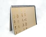 Large Acid-free Hardcover Sketchbook - Tan color