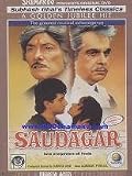 Saudagar