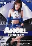 ANGEL BEAUTY ͣ���