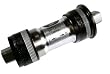 Shimano BB-UN54 Bottom Bracket 122.5mm 68mm