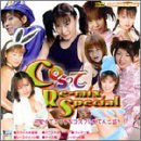 COSって Re-mix Specialの商品情報を見る