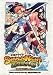 <STRONG>SUMMONNIGHTエクステーゼ夜明けの翼―バンプレスト公式</STRONG> <STRONG>(Vジャンプブックス―ゲームシリーズ)</STRONG>