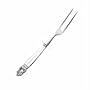 International Silver Royal Danish Hostess Helper Steak Carving Fork
