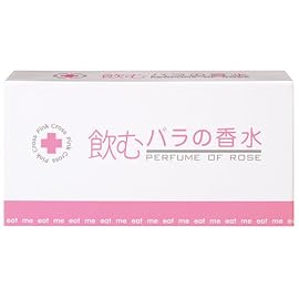 ピンククロス 飲むバラの香水 30粒