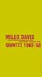 The Complete Quintet Studio Recordings: January 1965-June 1968