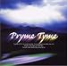 Pryme TymeでAmazonアフィリエイトツール