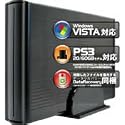 タイムリー GROOVY 3.5"HDD CASE IDE接続3.5"HDD専用/ブラック IDE-CASE3.5 BK
