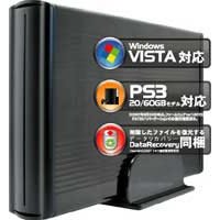 【クリックで詳細表示】タイムリー GROOVY 3.5＂HDD CASE IDE接続3.5＂HDD専用/ブラック IDE-CASE3.5 BK