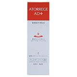 アトレージュＡＤ＋　薬用スキントリートメント　２　１００ｍｌ
