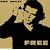 Free