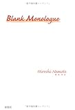 Blank Monologue-
