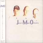 Junior's Magic Orchestra by Junior Vasquez (Audio CD - 2001) - Import