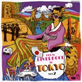 FROM LIVERPOOL TO TOKYO 2