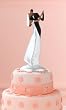 African American Wedding Cake Topper: Kissing Bride & Groom African American