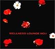 Wellness Lounge No.1