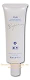 Komenuka Bijin All-Natural Premium Silver Moisture Skin Cream with Rice Bran - 30g