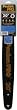 Poulan Pro 20-Inch Chain Saw Bar #952044815