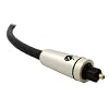 Fisual 2m Pearl Digital Optical Cable