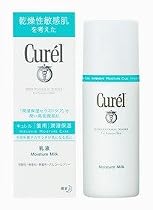 キュレル 乳液 120ml
