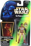 Star Wars POTF2 Green Card Lando Calrissian Skiff Guard