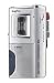 Sanyo Auto-Stop Microcassette Recorder - Silver [ Model TRC540M ]