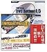 TMPGEnc Plus 2.5 + TMPGEnc DVD Author 1.5