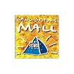 Mall