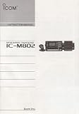 Icom M802 MF/HF Marine Transceiver Instruction Manual