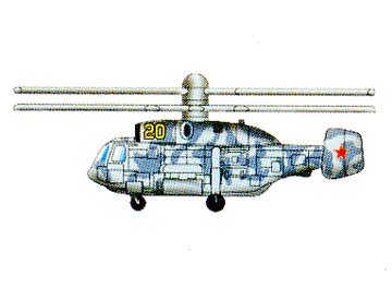 1/700 KA29 Helix Helicopter (6)