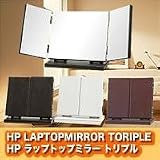 HP���b�v�g�b�v�~���[�@�g���v��WH