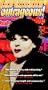 Outrageous [VHS]
