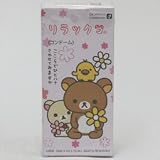 リラックマ コンドーム 10個入り(コンドーム)