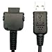 USB ActiveSync Charge Cable fits HP iPAQ h1910 h1915 h1920 h1930 h1935 h1937 h1945 h2200 h2210 h2215 h4150 h4155 h4350 h4355 h5100 h5155 h5400 h5450 h5455 h5500 h5550 h5555 h6315 h6340 h6315 hx2000 hx2100 hx2400 hx2700 hx4700 hx4705 rw6100 RX3115 RX3715