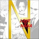 LOVE for NANA ~Only 1 Tribute~ ~BLACK STONES~ヴァージョン~ (初回生産限定盤)