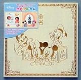 命名アルバム (クリーム) MA-01