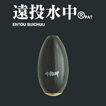 釣研 遠投水中 -1.5号