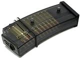 Tokyo Marui 50 Round G36C Airsoft Magazine
